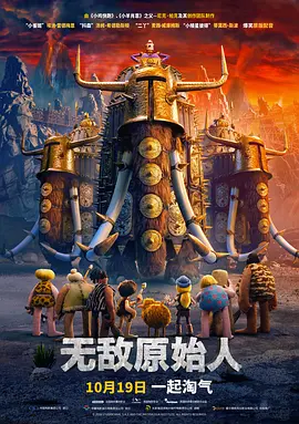 中文精品久久久久国产不卡